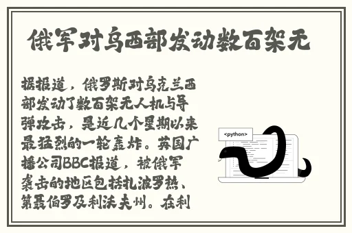 豆奶视频在线高清观看