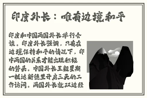 没带罩子让他C了一节课网页